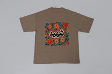 Load image into Gallery viewer, “Bloom” tee
